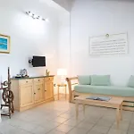 Sole D'estate Agriresidence Lejlighedshotel 4*